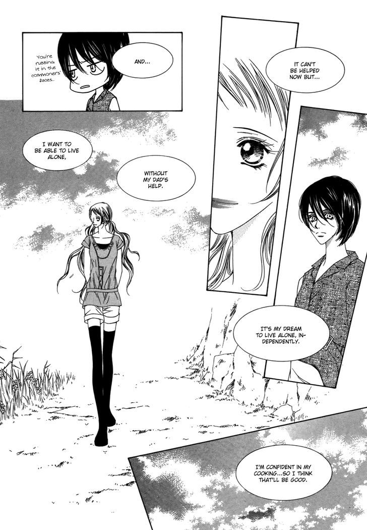 Dear Waltz Chapter 12.5 page 25 - Chapter 12.5