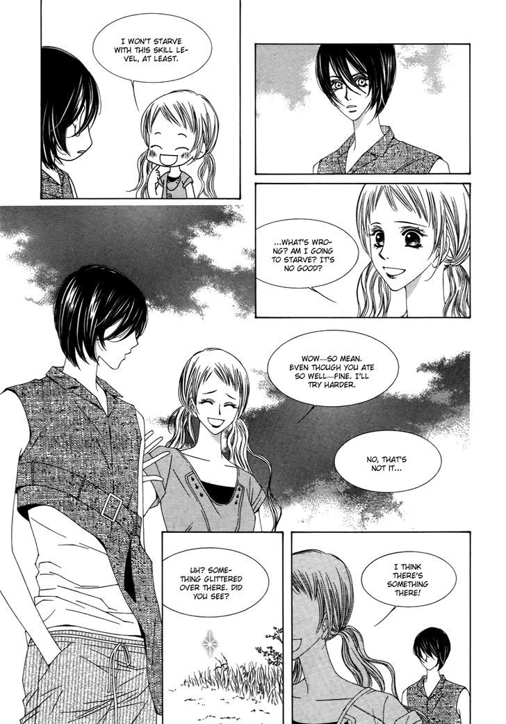 Dear Waltz Chapter 12.5 page 26 - Chapter 12.5