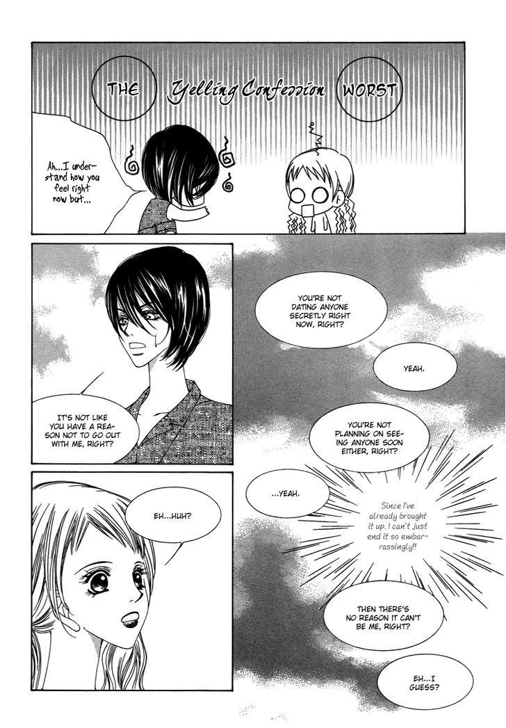 Dear Waltz Chapter 12.5 page 37 - Chapter 12.5