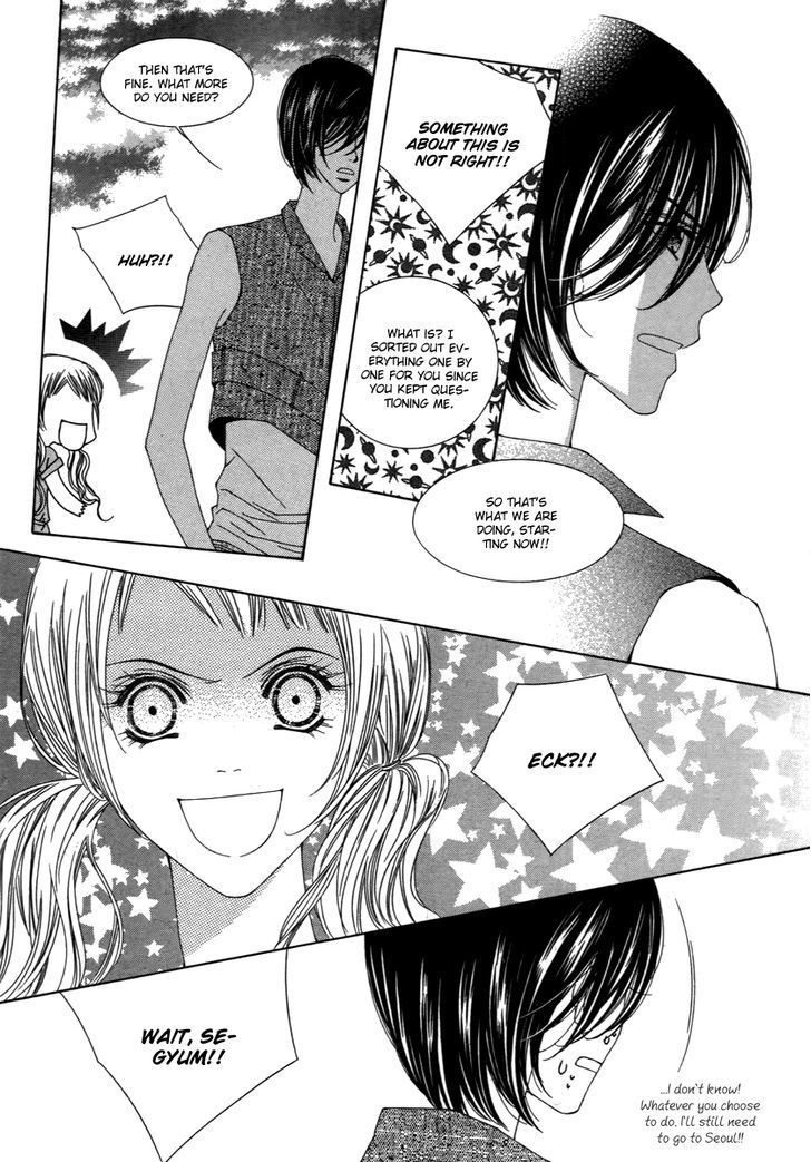 Dear Waltz Chapter 12.5 page 38 - Chapter 12.5