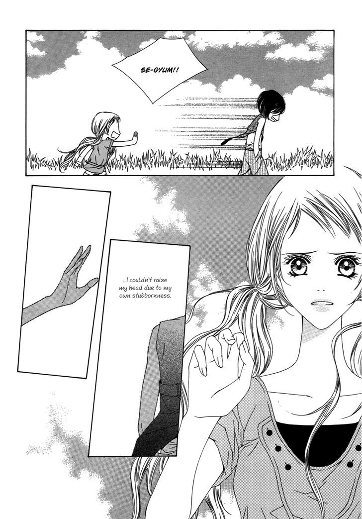 Dear Waltz Chapter 12.5 page 39 - Chapter 12.5