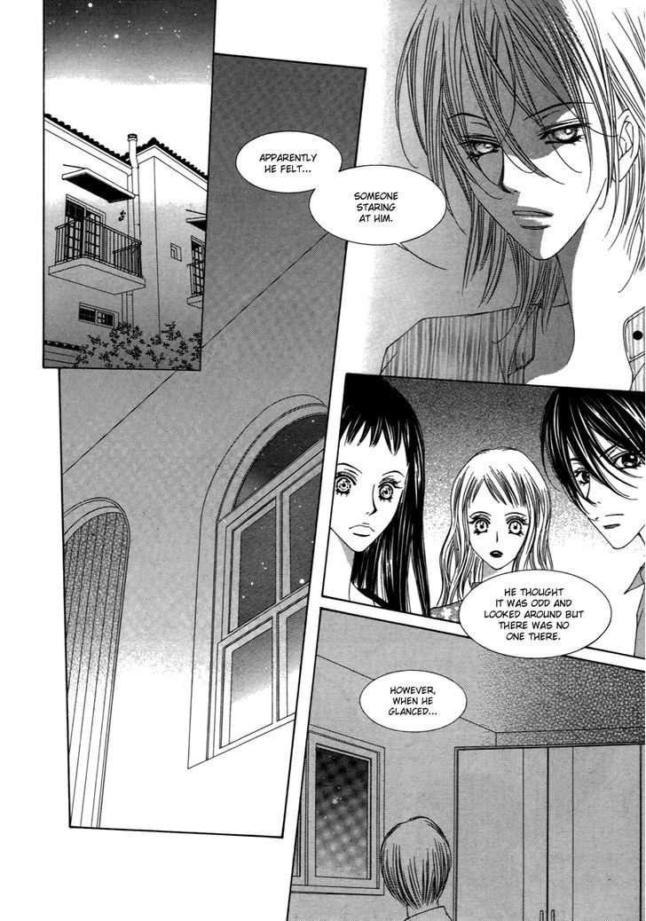 Dear Waltz Chapter 12.5 page 7 - Chapter 12.5