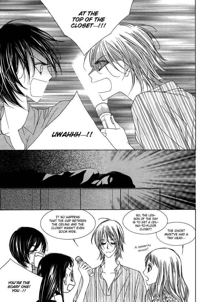 Dear Waltz Chapter 12.5 page 8 - Chapter 12.5