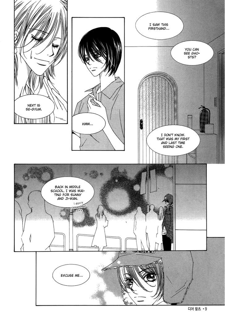 Dear Waltz Chapter 12.5 page 9 - Chapter 12.5