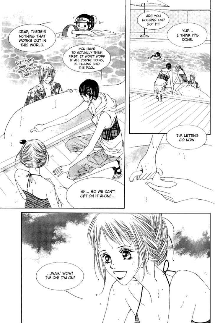 Dear Waltz Chapter 12 page 16 - Chapter 12