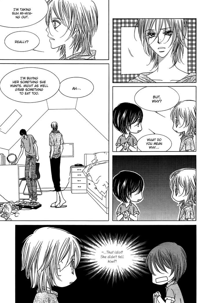 Dear Waltz Chapter 13 page 10 - Chapter 13