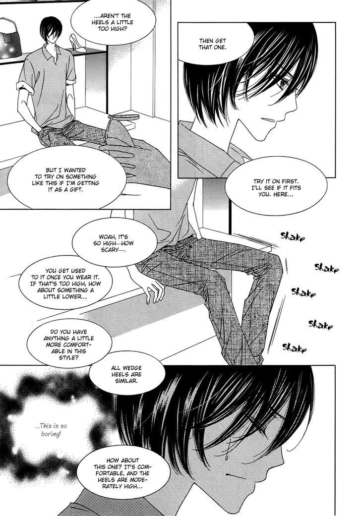 Dear Waltz Chapter 13 page 16 - Chapter 13