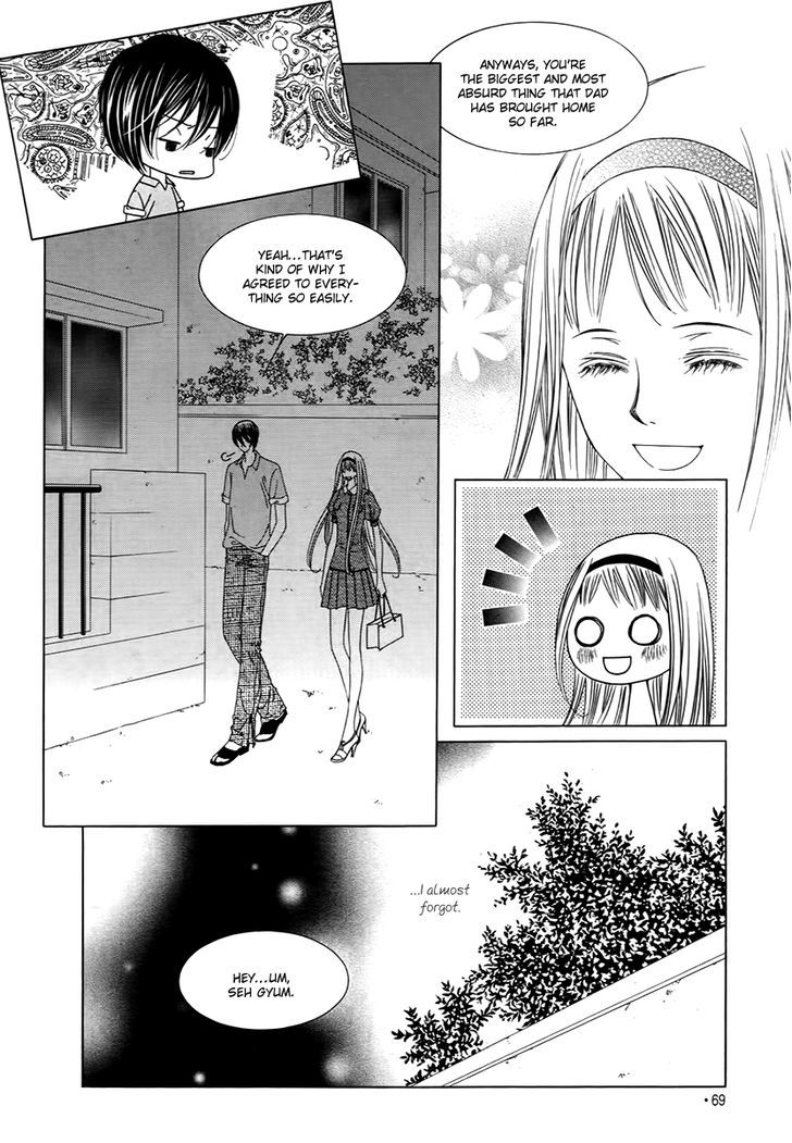 Dear Waltz Chapter 13 page 25 - Chapter 13