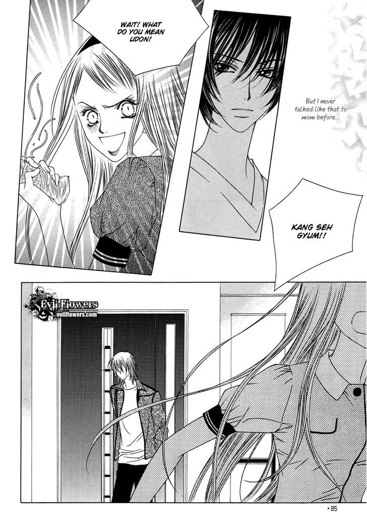Dear Waltz Chapter 13 page 41 - Chapter 13