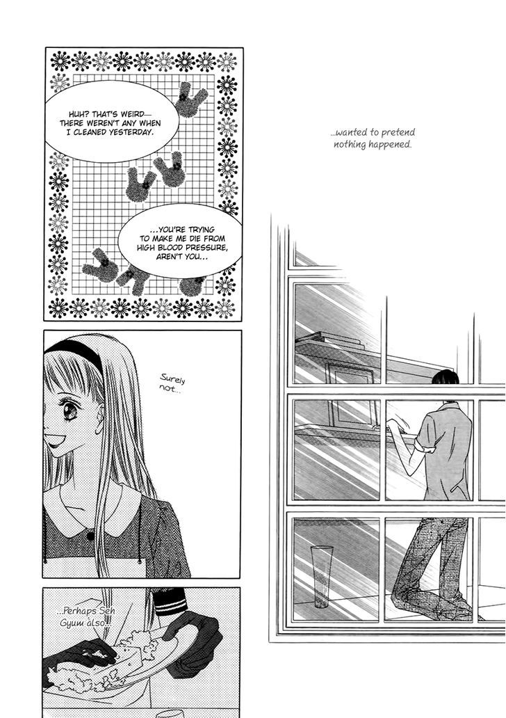 Dear Waltz Chapter 13 page 7 - Chapter 13