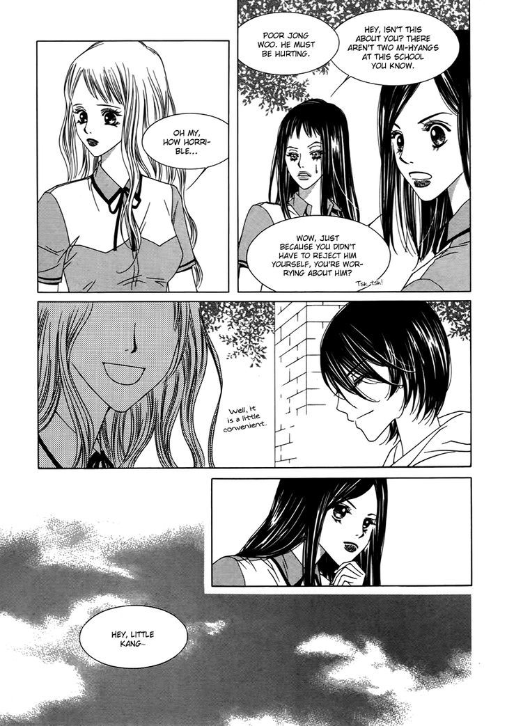 Dear Waltz Chapter 14 page 14 - Chapter 14