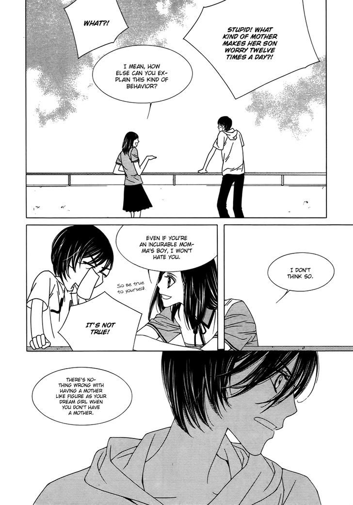 Dear Waltz Chapter 14 page 17 - Chapter 14