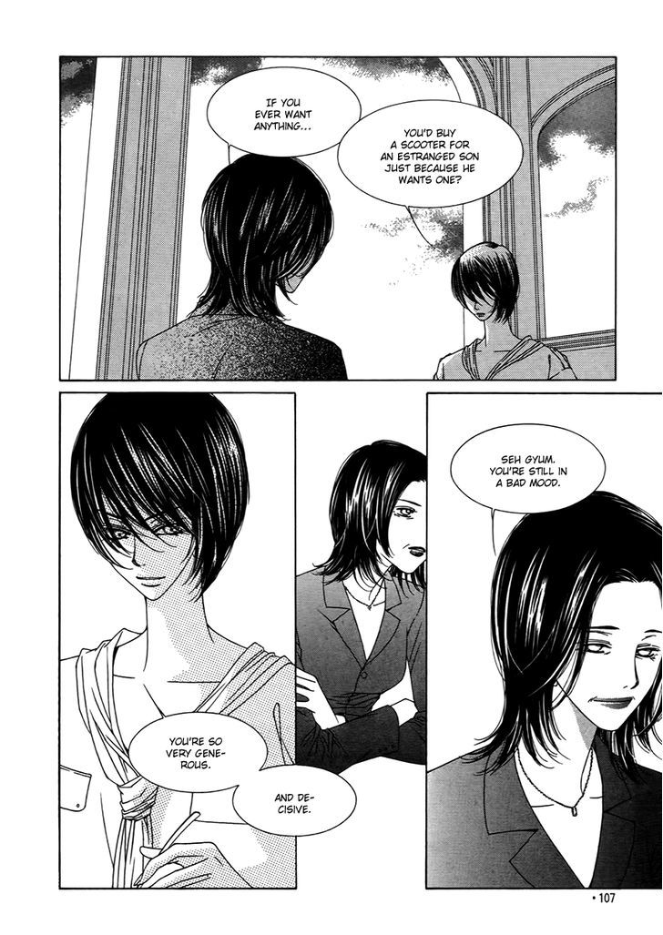 Dear Waltz Chapter 14 page 23 - Chapter 14