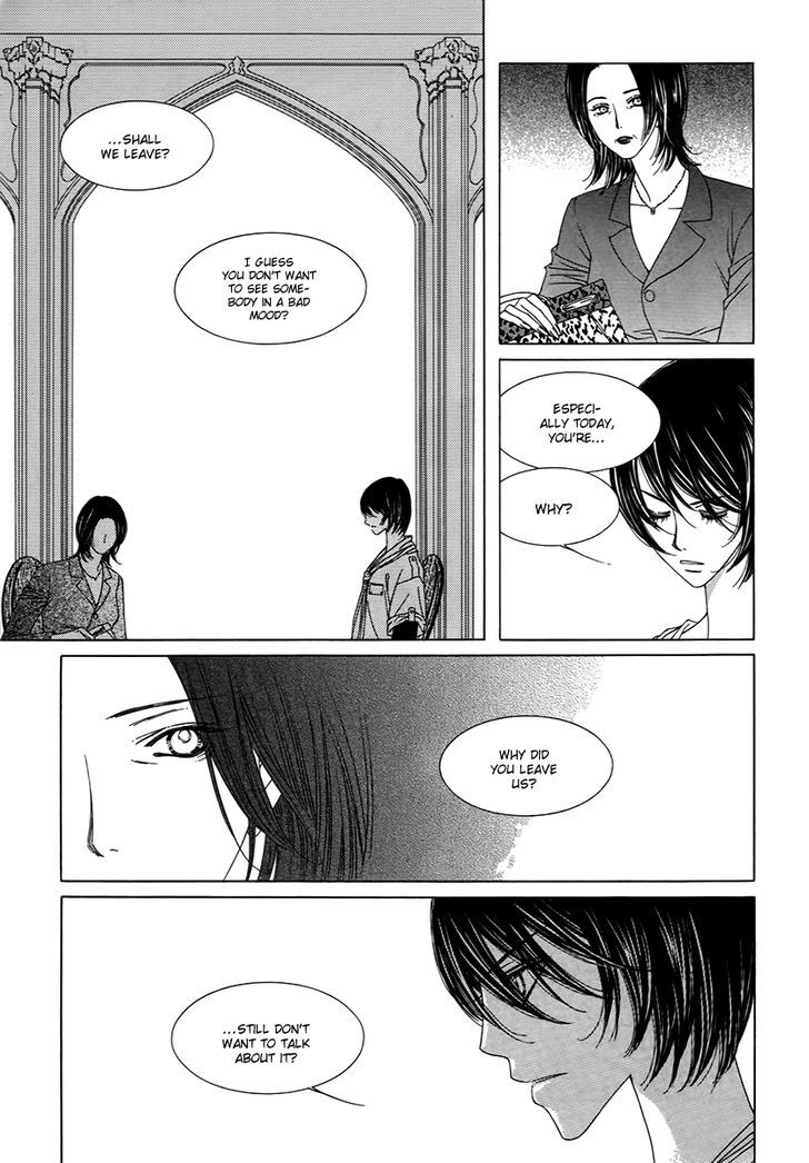 Dear Waltz Chapter 14 page 24 - Chapter 14