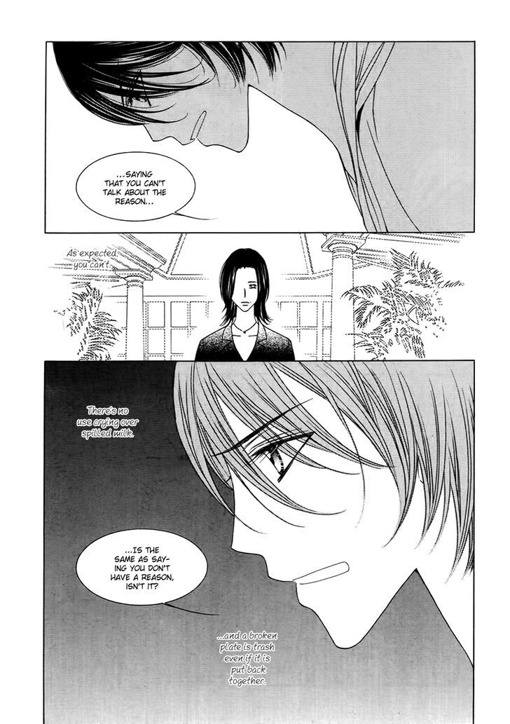 Dear Waltz Chapter 14 page 26 - Chapter 14