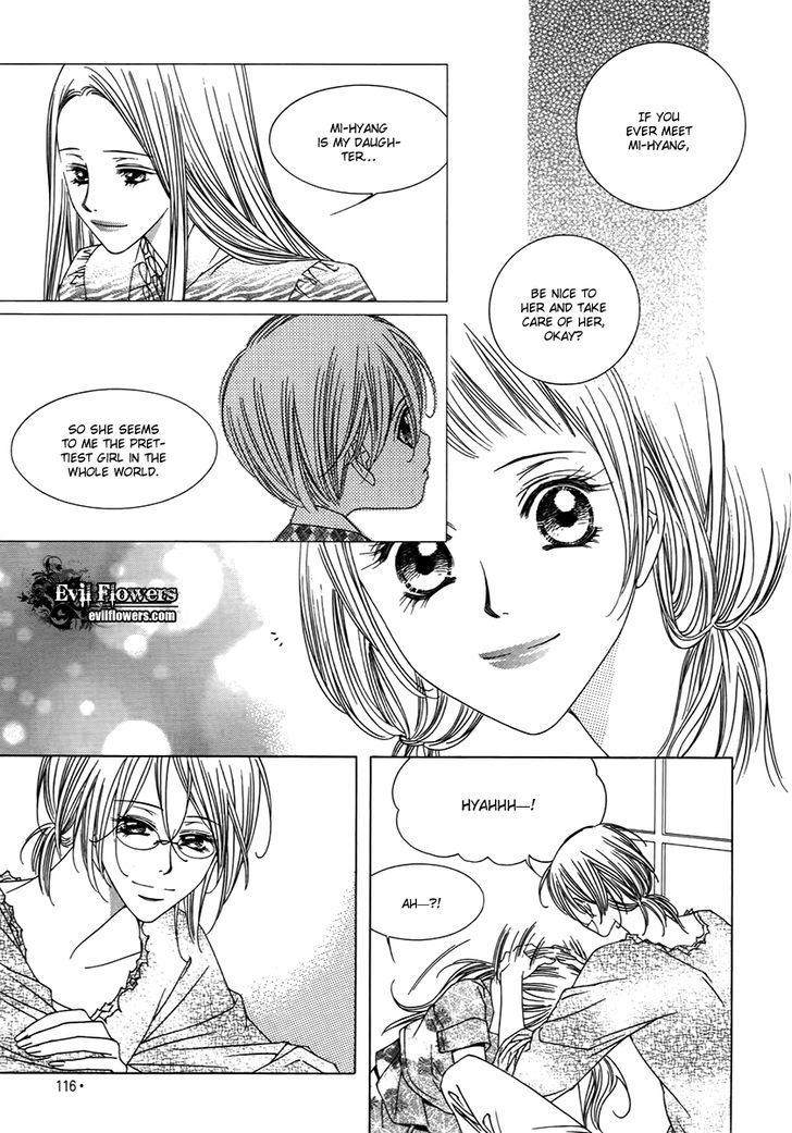 Dear Waltz Chapter 14 page 32 - Chapter 14