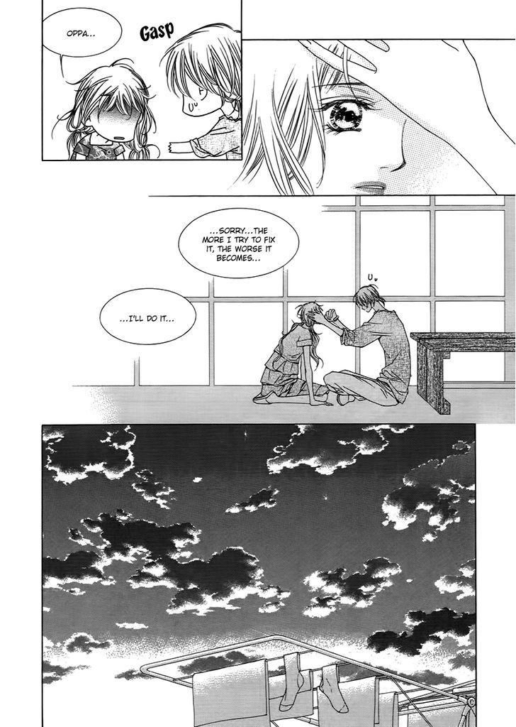 Dear Waltz Chapter 14 page 33 - Chapter 14