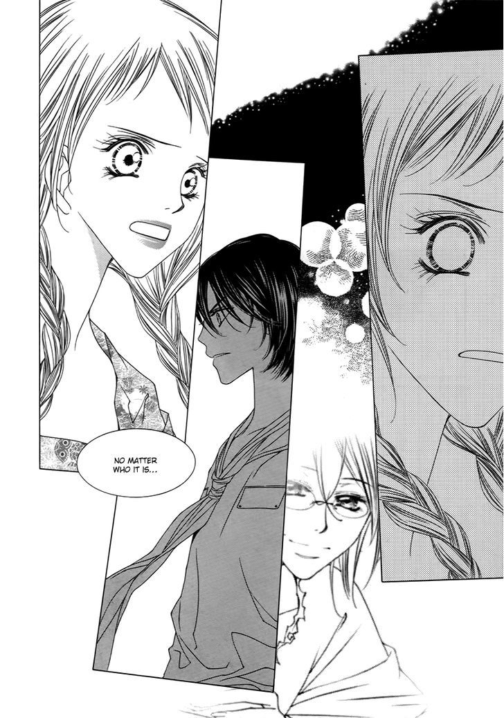 Dear Waltz Chapter 14 page 45 - Chapter 14