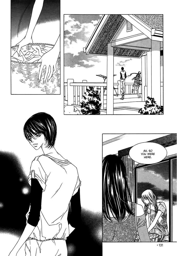 Dear Waltz Chapter 14 page 47 - Chapter 14