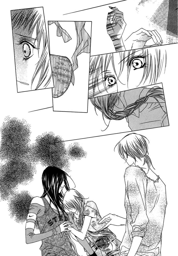 Dear Waltz Chapter 14 page 49 - Chapter 14