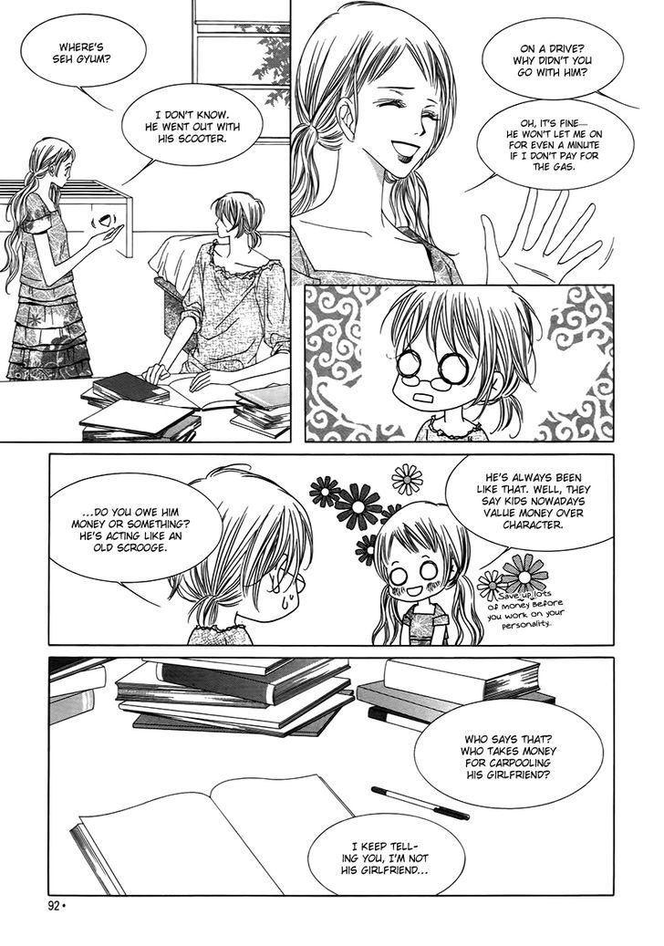 Dear Waltz Chapter 14 page 8 - Chapter 14