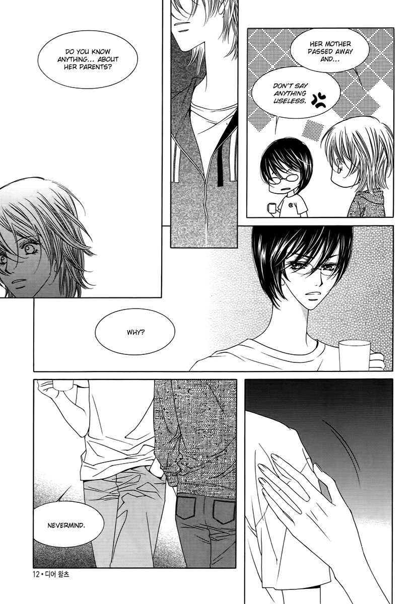 Dear Waltz Chapter 15.5 page 15 - Chapter 15.5