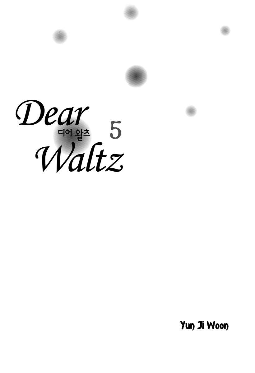 Dear Waltz Chapter 15.5 page 4 - Chapter 15.5
