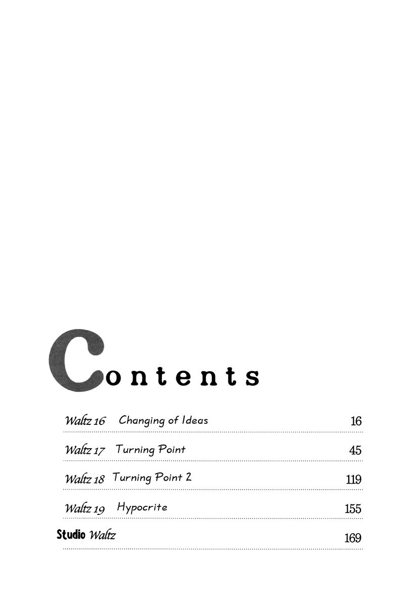 Dear Waltz Chapter 15.5 page 5 - Chapter 15.5