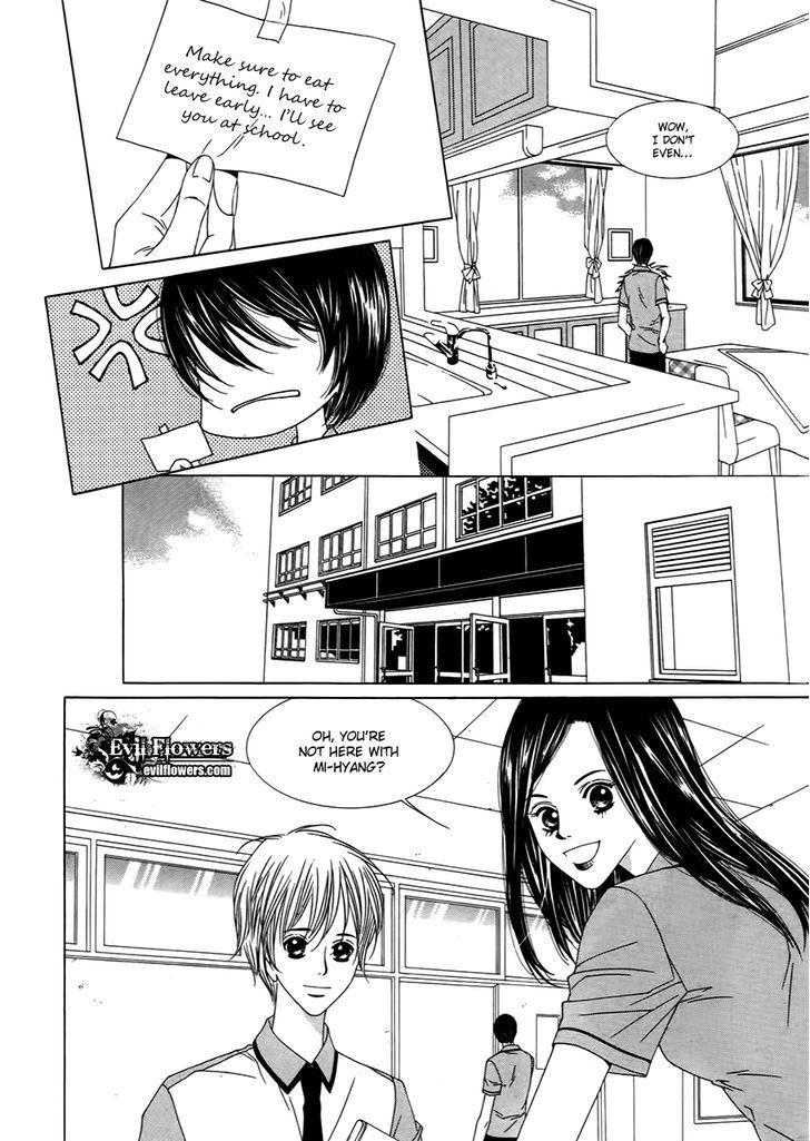 Dear Waltz Chapter 15 page 14 - Chapter 15