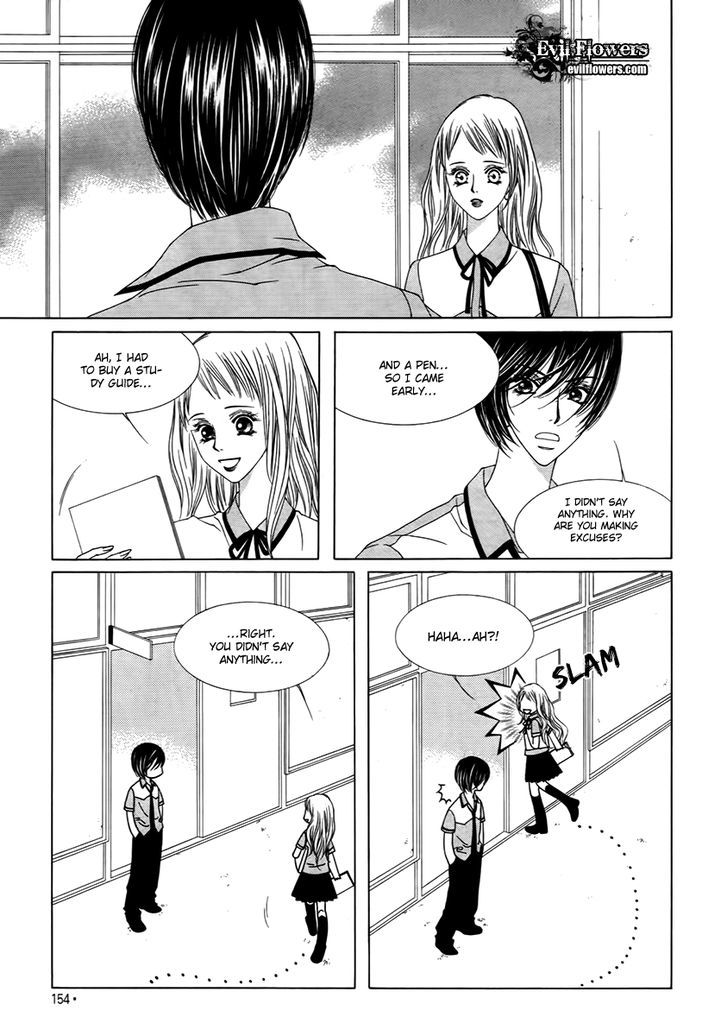 Dear Waltz Chapter 15 page 17 - Chapter 15
