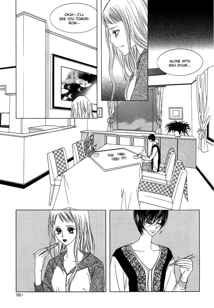 Dear Waltz Chapter 15 page 23 - Chapter 15