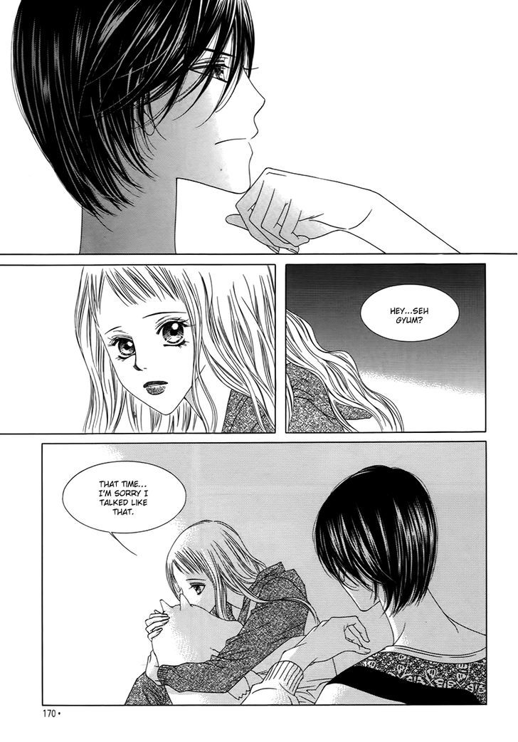 Dear Waltz Chapter 15 page 33 - Chapter 15