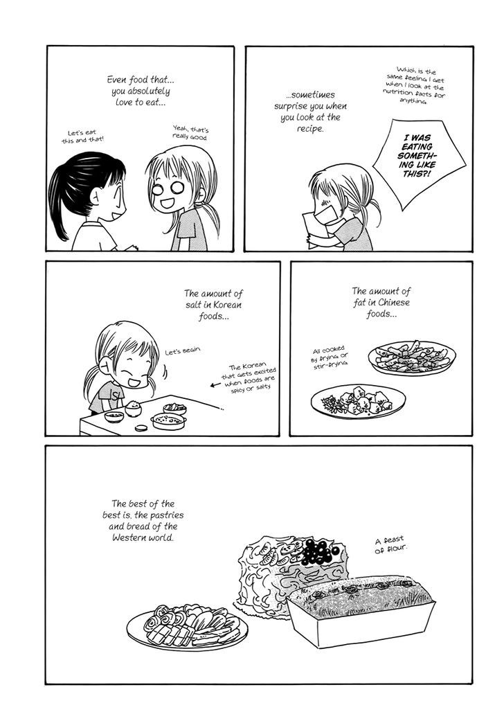 Dear Waltz Chapter 15 page 37 - Chapter 15