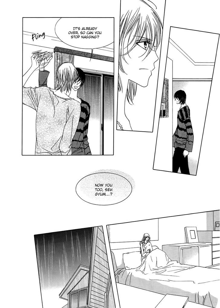 Dear Waltz Chapter 15 page 8 - Chapter 15