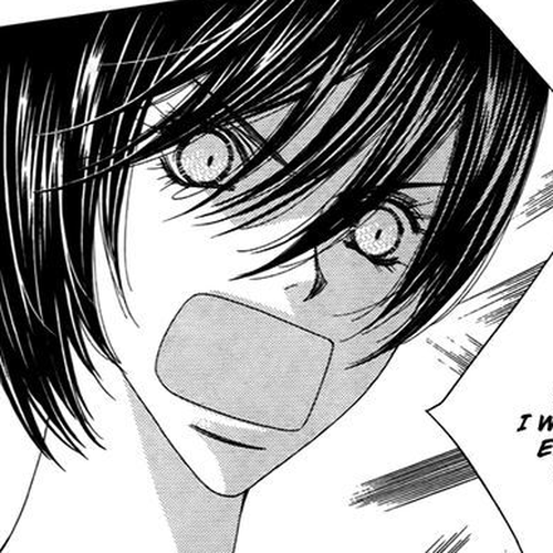 Dear Waltz Chapter 15 cover