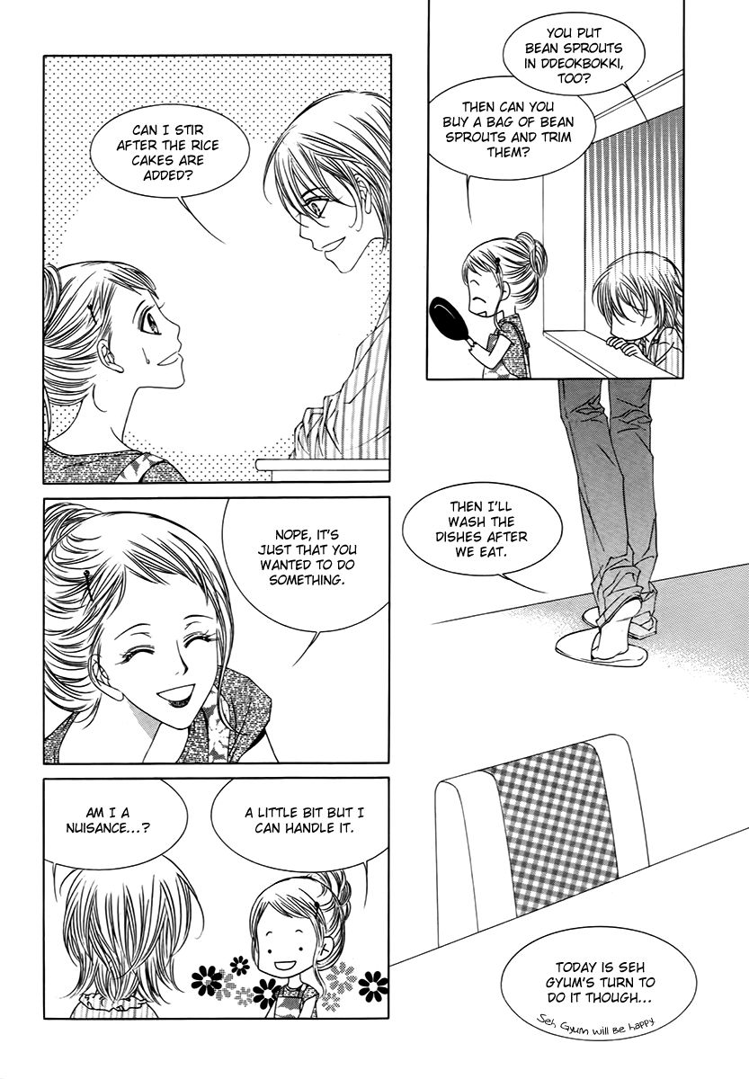 Dear Waltz Chapter 16 page 13 - Chapter 16