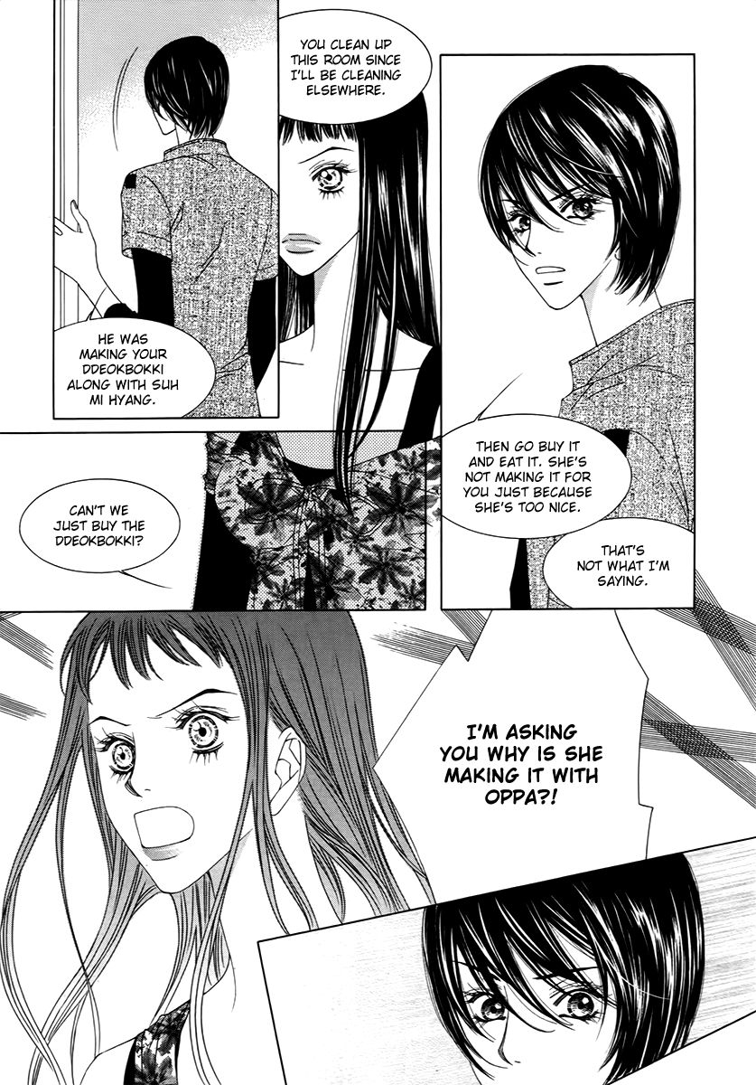 Dear Waltz Chapter 16 page 16 - Chapter 16