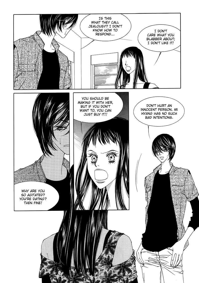 Dear Waltz Chapter 16 page 17 - Chapter 16