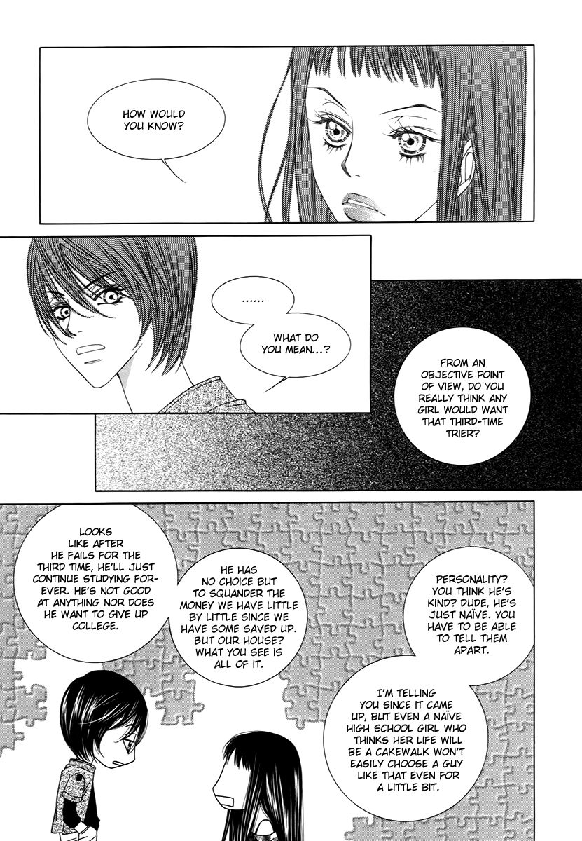 Dear Waltz Chapter 16 page 18 - Chapter 16