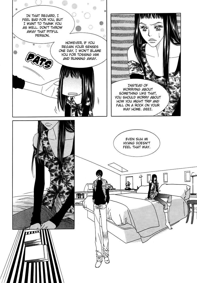 Dear Waltz Chapter 16 page 19 - Chapter 16