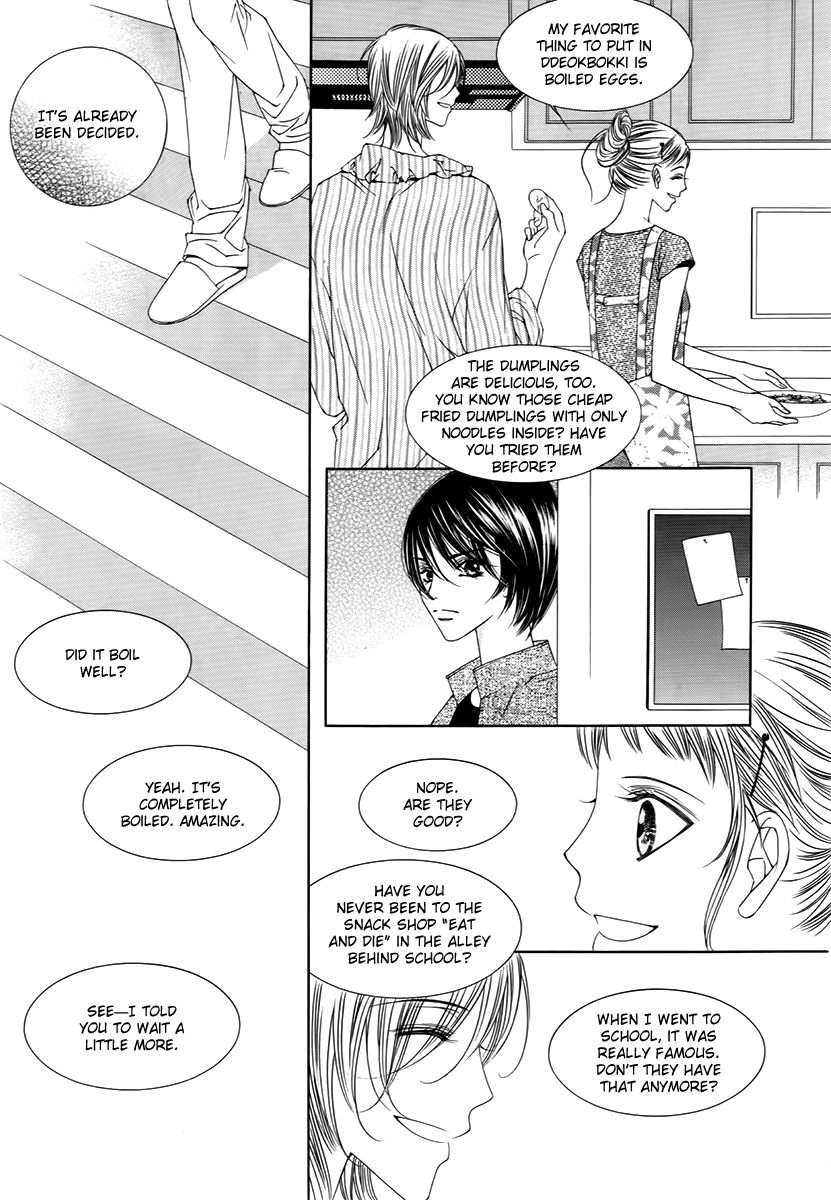 Dear Waltz Chapter 16 page 24 - Chapter 16