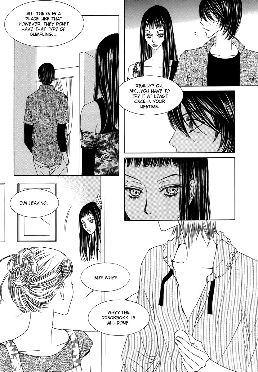 Dear Waltz Chapter 16 page 25 - Chapter 16