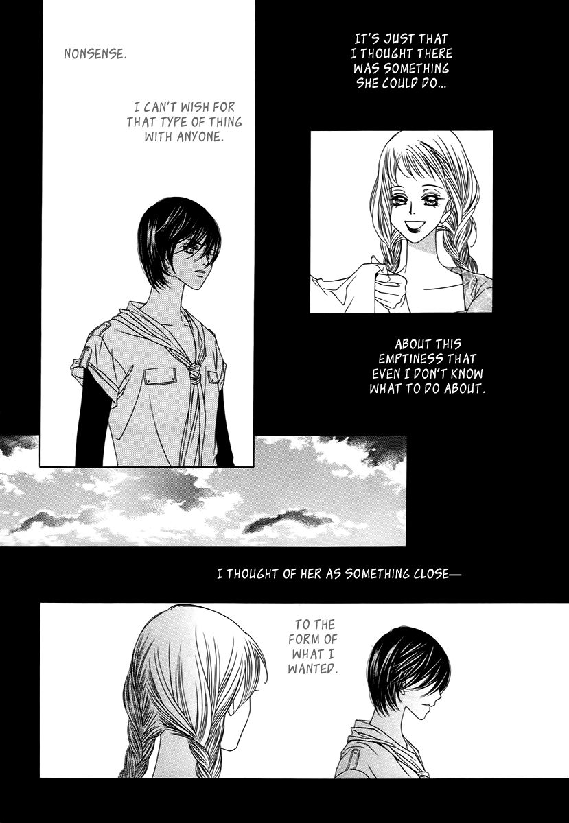 Dear Waltz Chapter 16 page 4 - Chapter 16