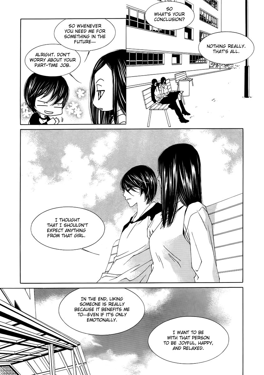 Dear Waltz Chapter 16 page 6 - Chapter 16