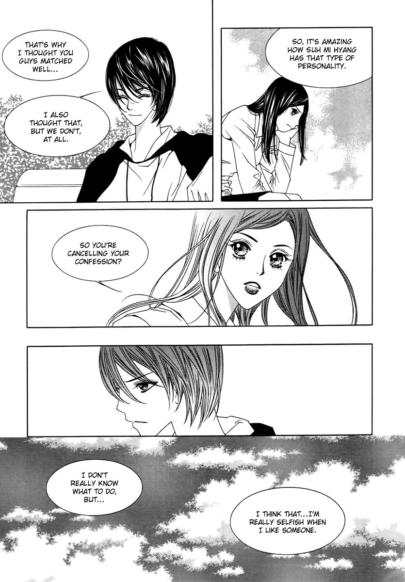 Dear Waltz Chapter 16 page 8 - Chapter 16