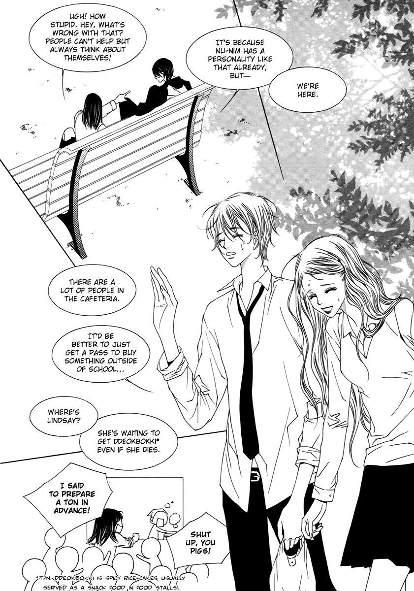 Dear Waltz Chapter 16 page 9 - Chapter 16