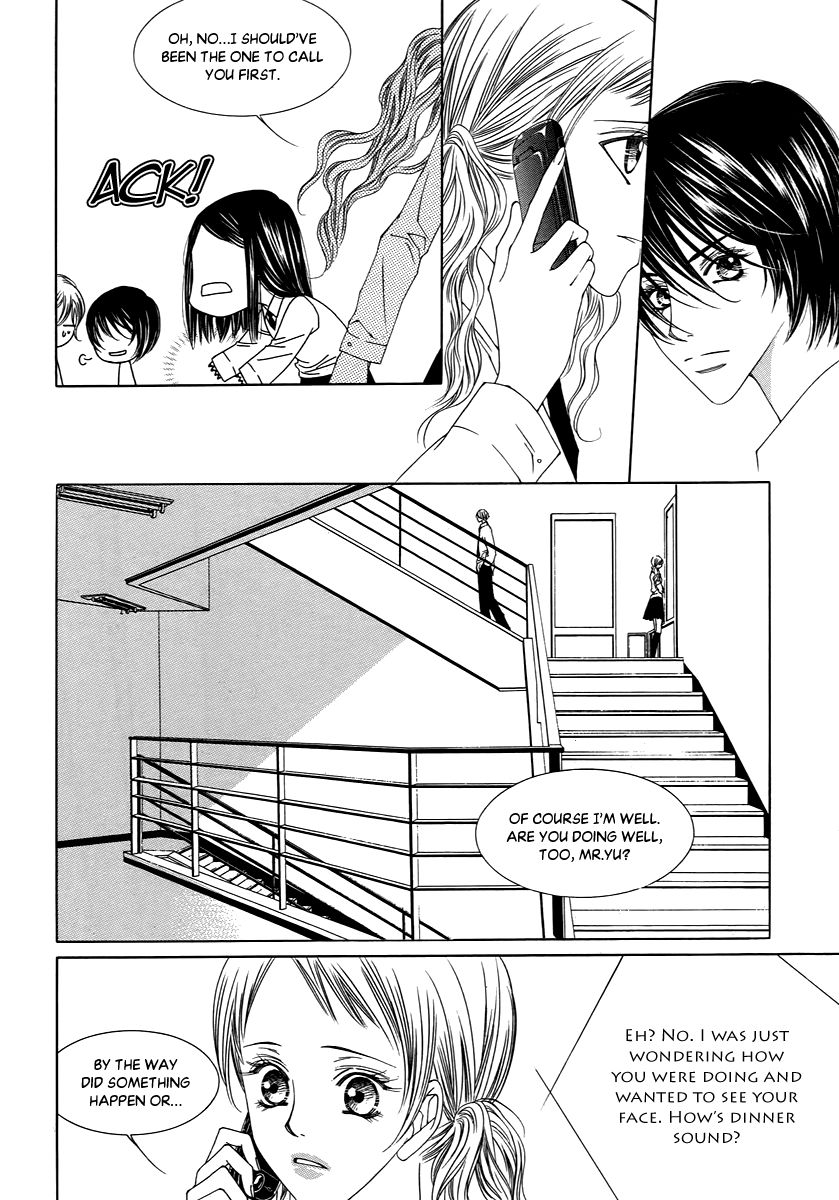 Dear Waltz Chapter 17.1 page 12 - Chapter 17.1