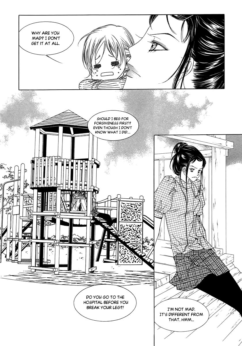 Dear Waltz Chapter 17.1 page 14 - Chapter 17.1