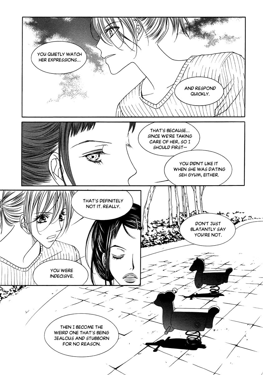 Dear Waltz Chapter 17.1 page 18 - Chapter 17.1
