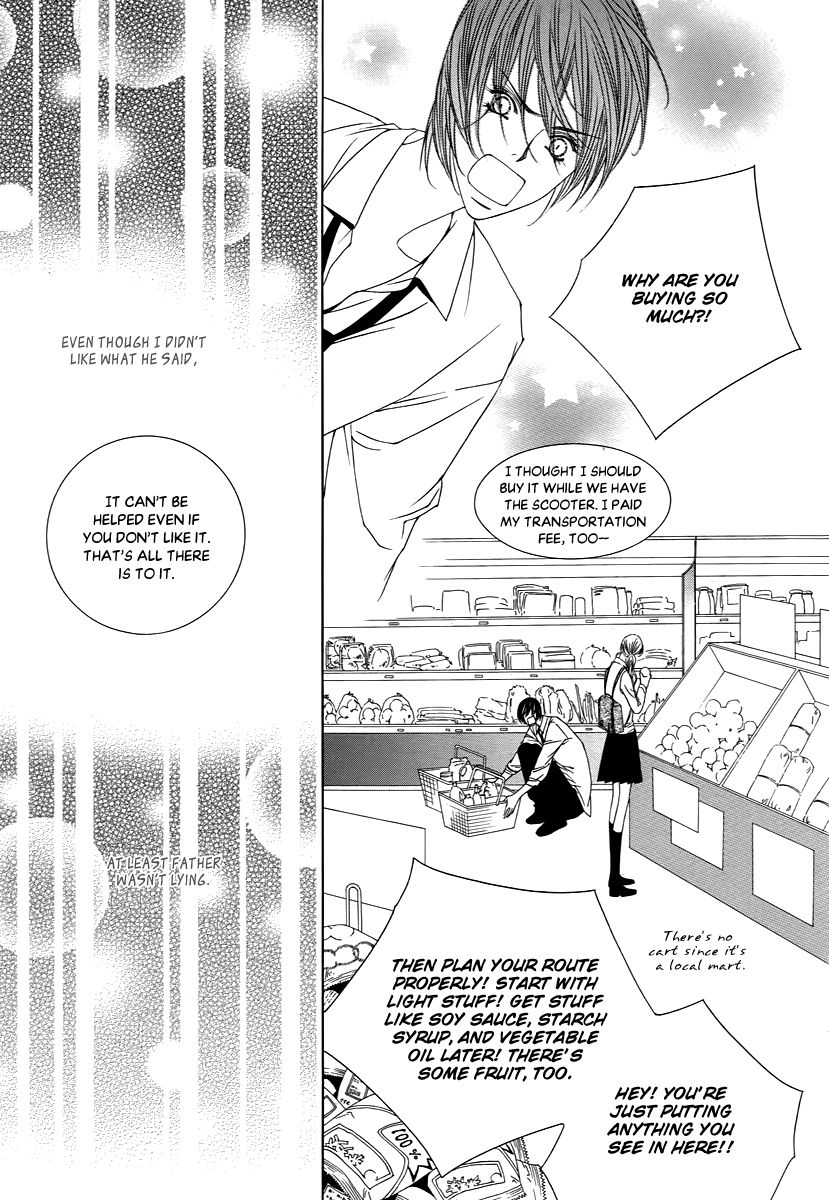 Dear Waltz Chapter 17.1 page 23 - Chapter 17.1